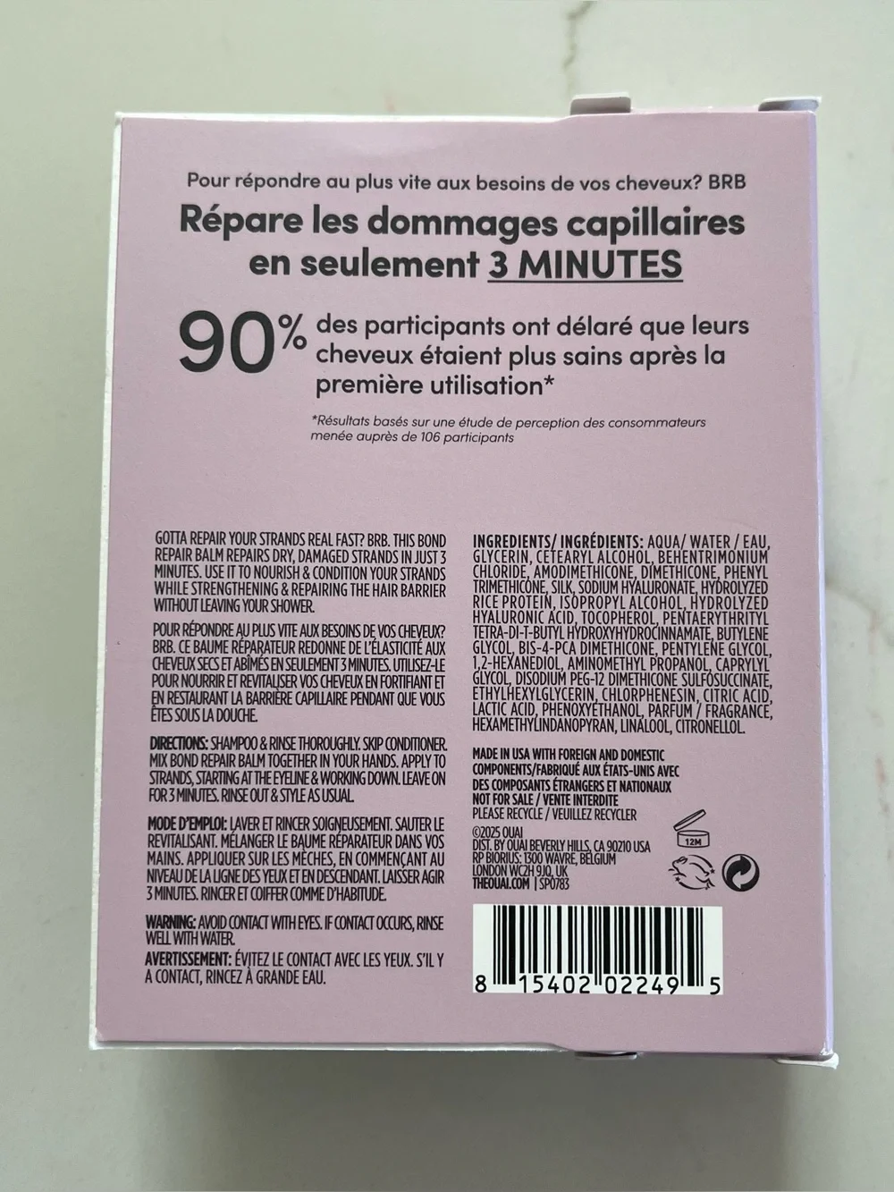 Ouai Bond Repair Balm 0.75oz/22ml NEW